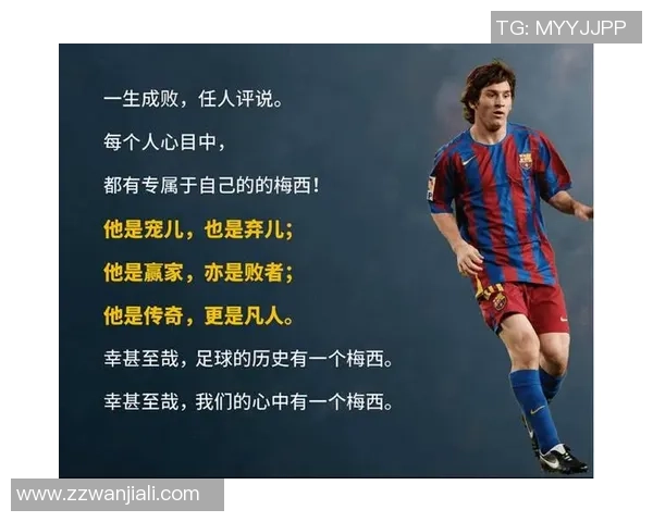 物料卡球星足球：探索虚拟足球世界中的明星卡片与战术组合